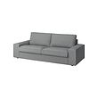 KIVIK - 三人座沙發布套, Tibbleby 米色/灰色 | IKEA 線上購物 - PE848277_S2 