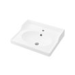 RÄTTVIKEN - single wash-basin, white | IKEA Taiwan Online - PE748830_S2 