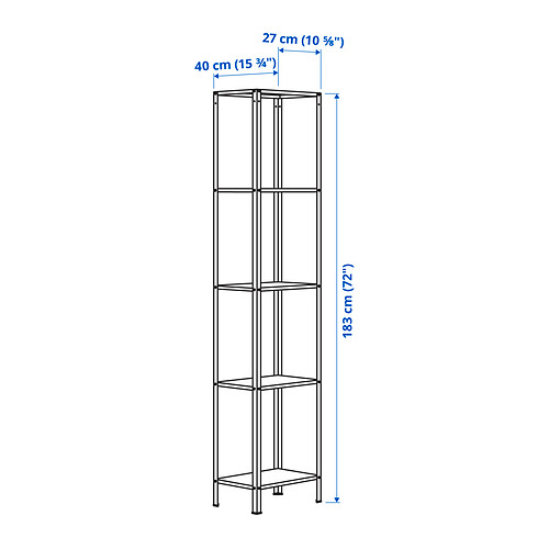 HYLLIS shelving unit