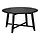 KRAGSTA - 咖啡桌, 黑色 | IKEA 線上購物 - PE400186_S1