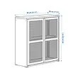 IVAR cabinet with doors
