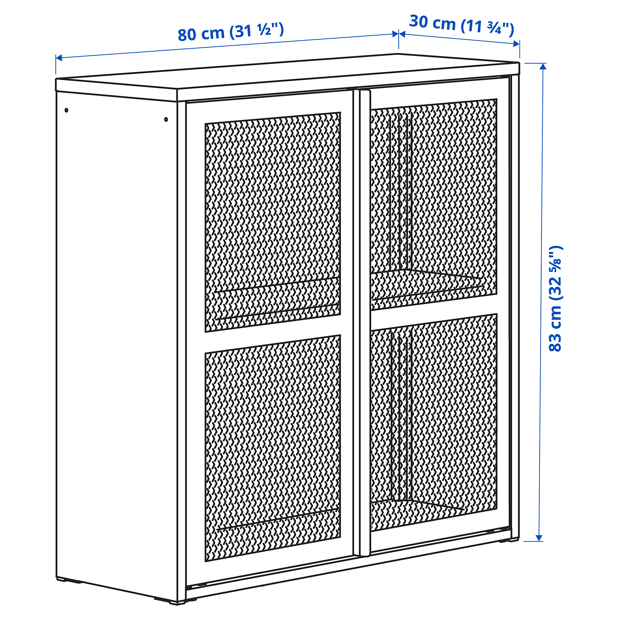 IVAR cabinet with doors