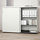 GALANT - 滑門收納櫃, 白色 | IKEA 線上購物 - PE709830_S1