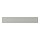 HAVSTORP - 抽屜面板, 淺灰色, 60x10 公分 | IKEA 線上購物 - PE925069_S1