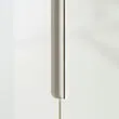 PAX/TONSTAD 衣櫃/衣櫥組合