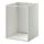 METOD - 嵌入式家電/水槽底櫃, 白色 | IKEA 線上購物 - PE314788_S1