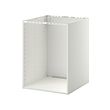 METOD - 嵌入式家電/水槽底櫃, 白色 | IKEA 線上購物 - PE314788_S2 