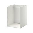 METOD - base cb f built-in appliances/sink, white, 60x60x80 cm | IKEA Taiwan Online - PE314788_S2 
