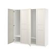 PAX/FLISBERGET wardrobe