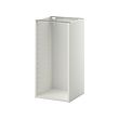 METOD - base cabinet frame, white, 40x37x80 cm | IKEA Taiwan Online - PE314805_S2 