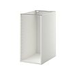 METOD - base cabinet frame, white | IKEA Taiwan Online - PE314813_S2 