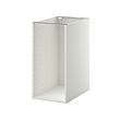 METOD - base cabinet frame, white, 40x60x80 cm | IKEA Taiwan Online - PE314813_S2 
