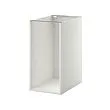 METOD - base cabinet frame, white, 40x60x80 cm | IKEA Taiwan Online - PE314813_S2 