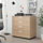 GALANT - drawer unit, white stained oak veneer | IKEA Taiwan Online - PE709379_S1