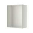 METOD - wall cabinet frame, white | IKEA Taiwan Online - PE314888_S2 