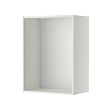 METOD - 壁櫃櫃框, 白色, 60x37x80 公分 | IKEA 線上購物 - PE314888_S2 