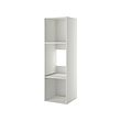 METOD - 冰箱/烤箱高櫃櫃框, 白色 | IKEA 線上購物 - PE314908_S2 