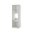 METOD - high cabinet frame for fridge/oven, white, 60x60x200 cm | IKEA Taiwan Online - PE314908_S2 