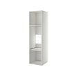 METOD - high cabinet frame for fridge/oven, white | IKEA Taiwan Online - PE314910_S2 