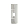 METOD - high cabinet frame for fridge/oven, white, 60x60x220 cm | IKEA Taiwan Online - PE314910_S2 