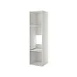 METOD - 冰箱/烤箱高櫃櫃框, 白色, 60x60x220 公分 | IKEA 線上購物 - PE314910_S2 