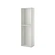 METOD - high cabinet frame, white, 60x37x200 cm | IKEA Taiwan Online - PE314954_S2 