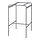 GRÅSALA - underframe for table top, grey, 67x67x105 cm | IKEA Taiwan Online - PE887267_S1