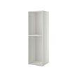 METOD - 高櫃櫃框, 白色 | IKEA 線上購物 - PE314951_S2 