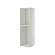 METOD - high cabinet frame, white, 60x60x200 cm | IKEA Taiwan Online - PE314951_S2 