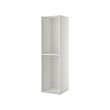 METOD - high cabinet frame, white | IKEA Taiwan Online - PE314961_S2 