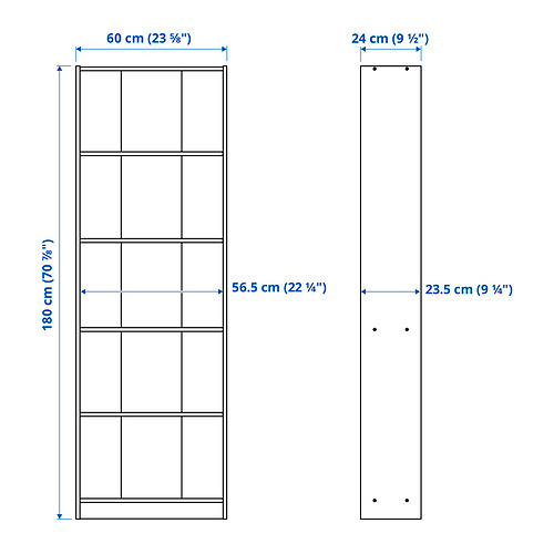 GERSBY bookcase