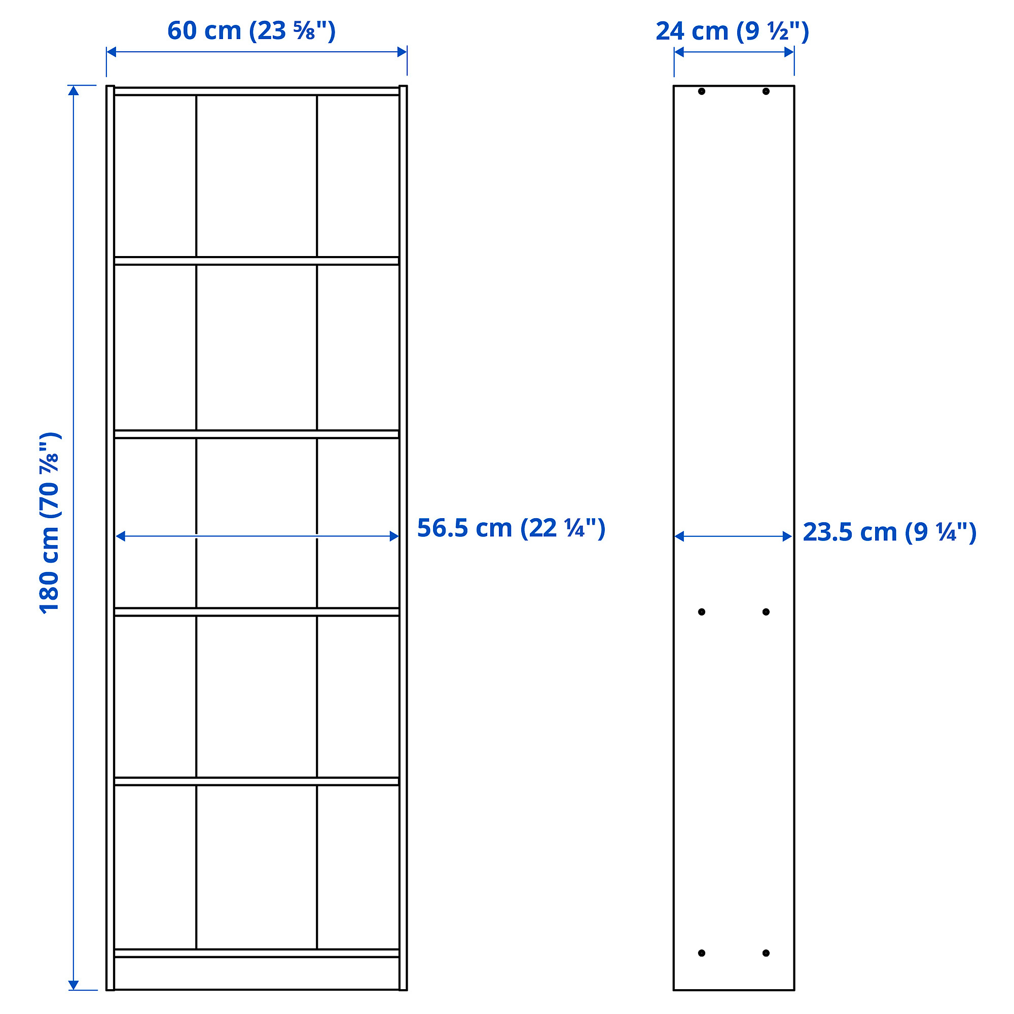 GERSBY bookcase