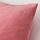 SANELA - cushion cover | IKEA Taiwan Online - PE848744_S1