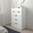 NORDLI 抽屜櫃/7抽