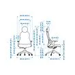 UTKLASSNING 電競椅