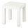 LACK - side table, white, 35x35 cm | IKEA Taiwan Online - PE848800_S1