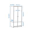 KLEPPSTAD wardrobe with 2 doors