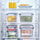 IKEA 365+ - lid, large rectangular/plastic | IKEA Taiwan Online - PE805050_S1