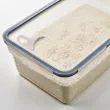IKEA 365+ food container with lid