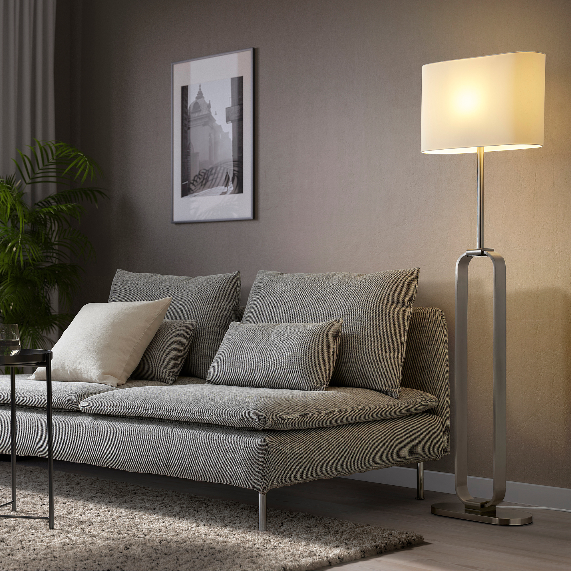 UPPVIND floor lamp