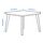 LISABO - 咖啡桌, 實木貼皮 梣木 | IKEA 線上購物 - PE848926_S1