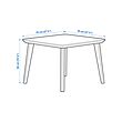LISABO coffee table