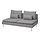 SÖDERHAMN - sofa section | IKEA Taiwan Online - PE848995_S1