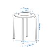 GULTARP stool