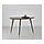 LÖVBACKEN - 邊桌, 亮棕色 | IKEA 線上購物 - PE402078_S1
