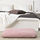 LURVIG - 寵物睡墊, 粉紅色 | IKEA 線上購物 - PE749503_S1