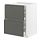 METOD/MAXIMERA - base cab f hob/2 fronts/2 drawers, white/Voxtorp dark grey | IKEA Taiwan Online - PE749593_S1
