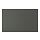 LAPPVIKEN - door/drawer front, dark grey, 60x38 cm | IKEA Taiwan Online - PE926306_S1