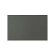 LAPPVIKEN - 門/抽屜面板, 深灰色, 60x38 公分 | IKEA 線上購物 - PE926306_S2 
