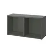BESTÅ - 櫃框, 深灰色, 120x40x64 公分 | IKEA 線上購物 - PE926307_S2 